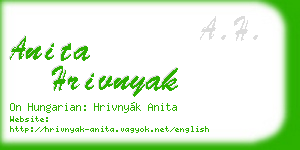 anita hrivnyak business card