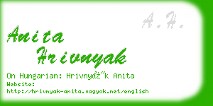 anita hrivnyak business card